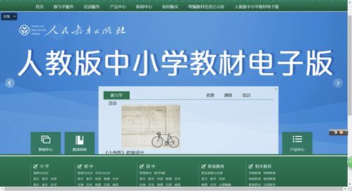 教育工作者必備 八款提升教學效能與創造力的“神器”級軟件精選